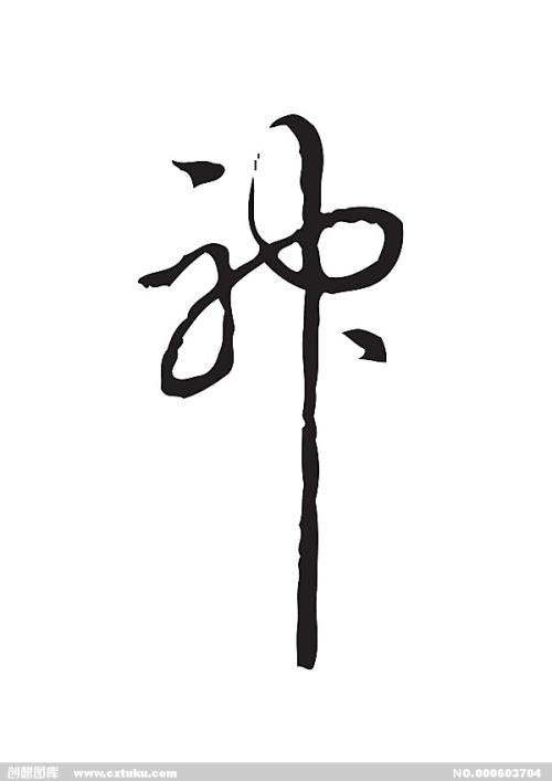 压力容器检验合格证模板/图片